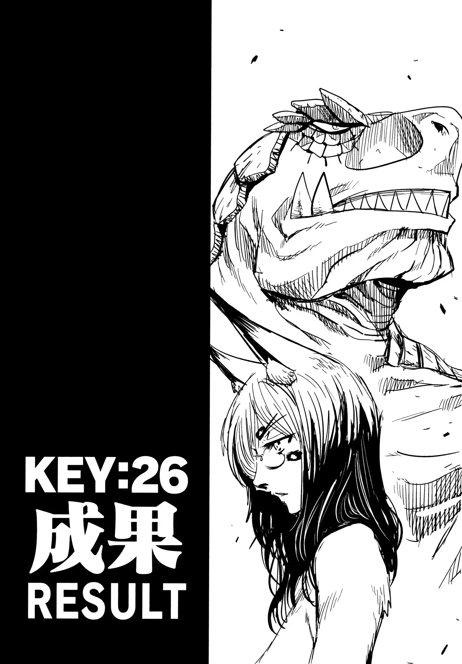 Keyman: The Hand of Judgement Chapter 26 3